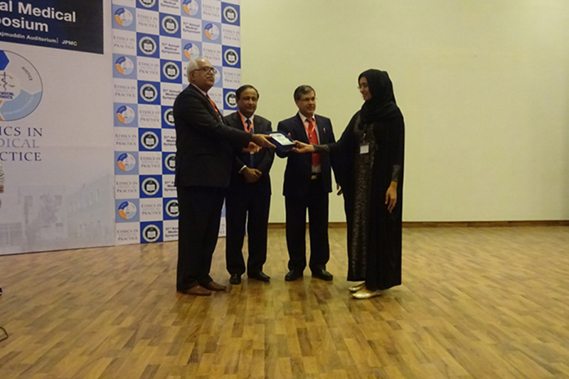 digital-symposium-management-system-10