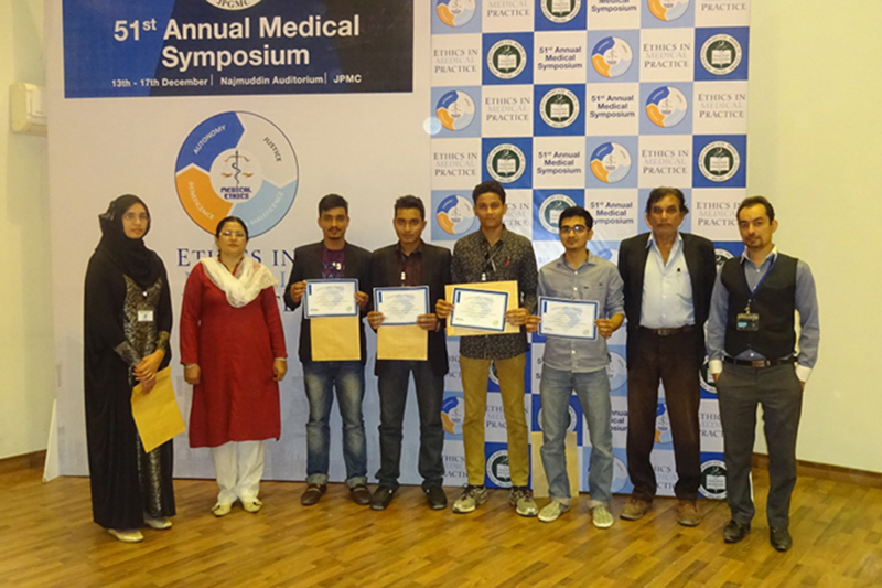 digital-symposium-management-system-11