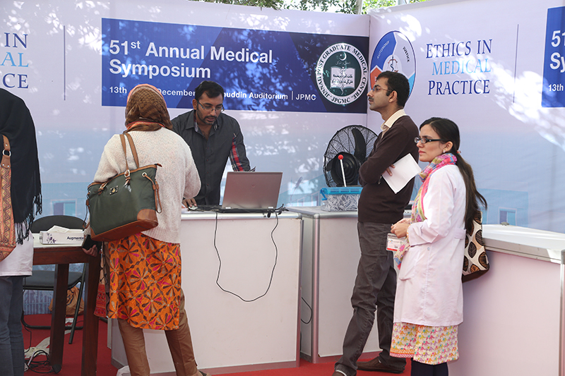 digital-symposium-management-system-17