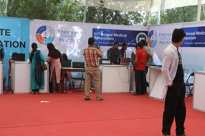 digital-symposium-management-system-18