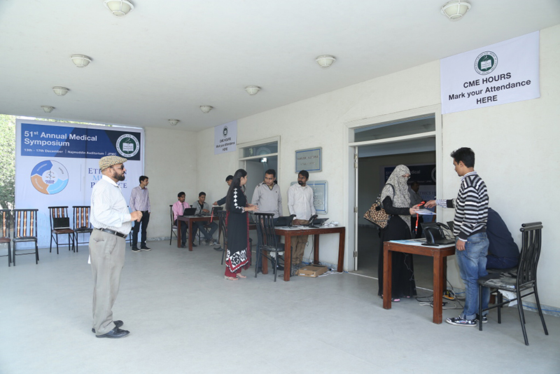 digital-symposium-management-system-3