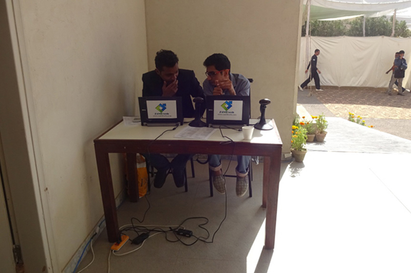 digital-symposium-management-system-4