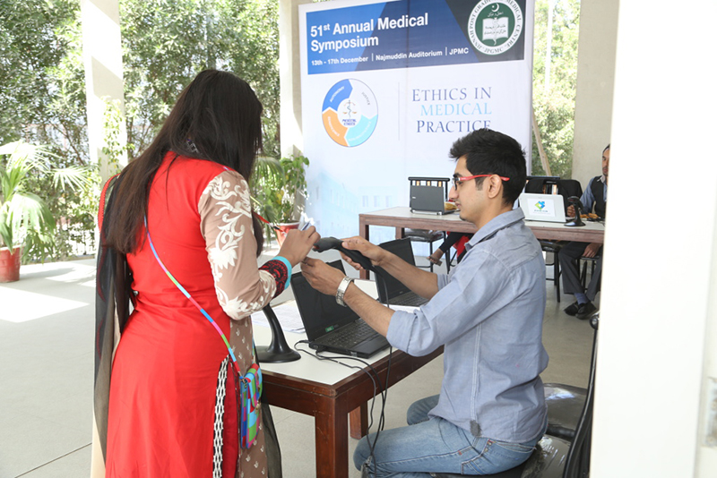 digital-symposium-management-system-6