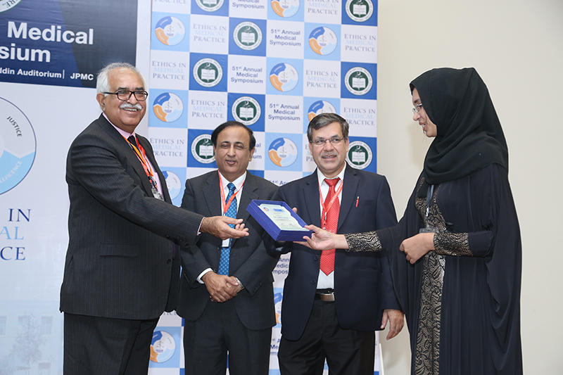 digital-symposium-management-system-7