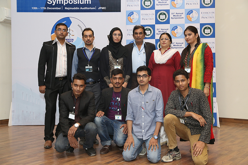 digital-symposium-management-system-8