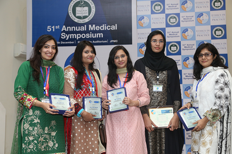 digital-symposium-management-system-9